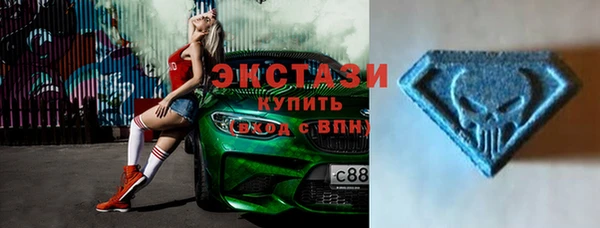 а пвп мука Аркадак