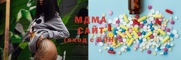 твердый Надым