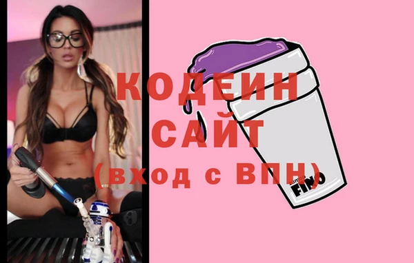 крисы Наволоки
