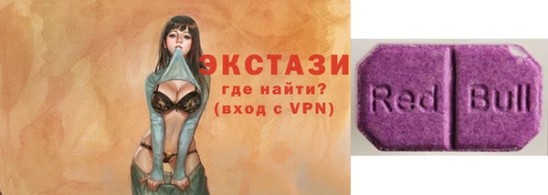 скорость mdpv Алексеевка