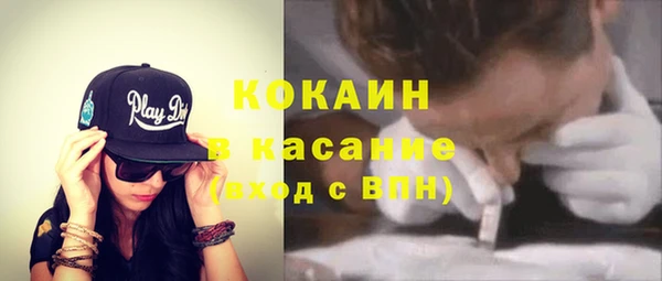 твердый Надым
