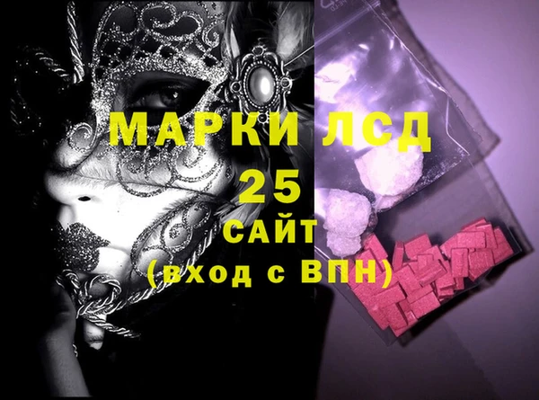 а пвп мука Аркадак