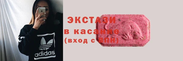 наркотики Алексин