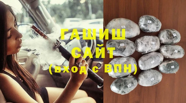 крисы Наволоки