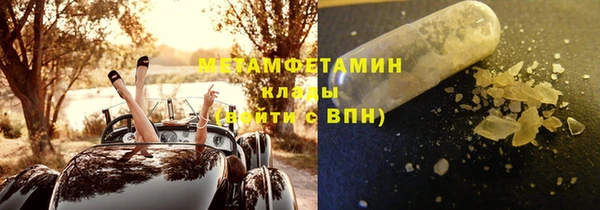 крисы Наволоки