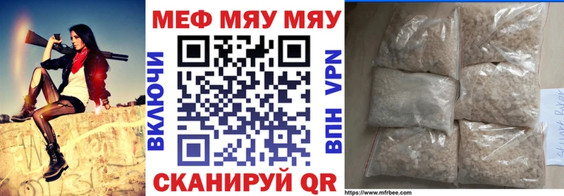 KRAKEN зеркало  Алапаевск  МЯУ-МЯУ 4 MMC 
