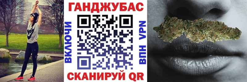 Канабис SATIVA & INDICA  Алапаевск 